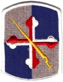 Нарукавный знак 58 пехотной бригады СВ США