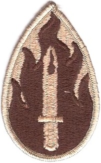 Нарукавный знак 63 пехотной дивизии СВ США