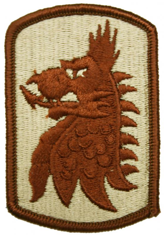 455 Chemical Brigade Desert DCU Patch. US Army