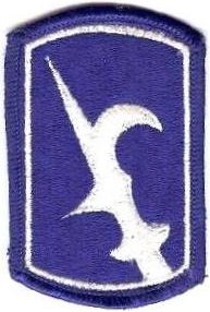 Нарукавный знак 67 пехотной бригады СВ США