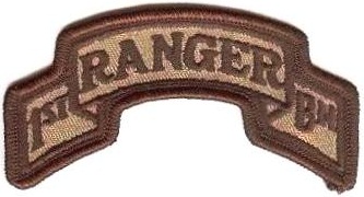 Нарукавный знак 1 батальона рейнджеров 75 полка рейнджеров СВ США