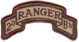Нарукавный знак 2 батальона рейнджеров 75 полка рейнджеров СВ США