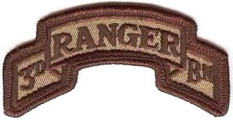 Нарукавный знак 3 батальона рейнджеров 75 полка рейнджеров СВ США