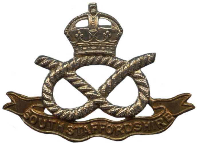 Кокарда знак на фуражку Южно-Стаффордширского полка