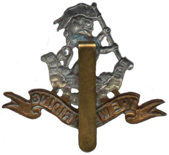 Кокарда знак на фуражку полка Герцога Веллингтонского (1-й батальон)