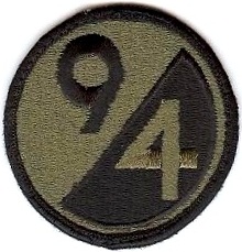 Нарукавный знак 94 учебной дивизии СВ США