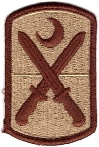 Нарукавный знак 218 бригады боевого обеспечения СВ США