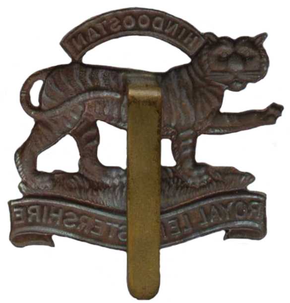 Кокарда знак на фуражку Королевского Лицестерширского пехотного полка