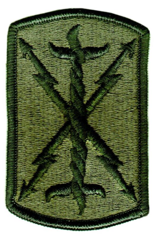 Нарукавный знак 17-ой бригады полевой артиллерии