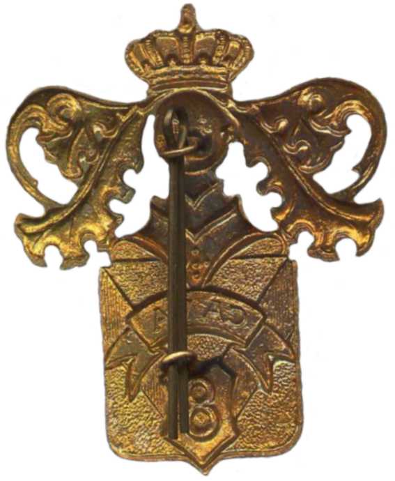 Кокарда знак 8-го пехотного линейного полка Королевских ВС Бельгии