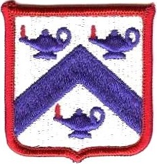 Нарукавный знак Академии СВ США (стратегический уровень), общевойскового учебного центра и форта Левенворт