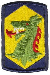 Нарукавный знак 404 бригады боевого обеспечения СВ США (бывшая 404 бригада войск РХБ защиты)
