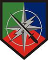 Нарукавный знак 648 бригады боевого обеспечения СВ США