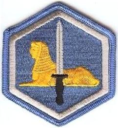 Нарукавный знак 66 бригады военной разведки СВ США