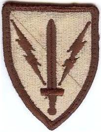 Нарукавный знак 201 бригады военной разведки (наблюдения за театром боевых действий) СВ США