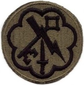 Нарукавный знак 207 бригады военной разведки СВ США