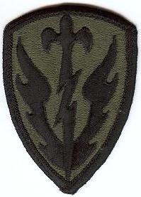 Нарукавный знак 504 бригады военной разведки (наблюдения за театром боевых действий) СВ США