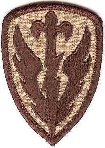 Нарукавный знак 504 бригады военной разведки (наблюдения за театром боевых действий) СВ США