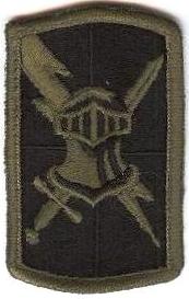 Нарукавный знак 513 бригады военной разведки СВ США