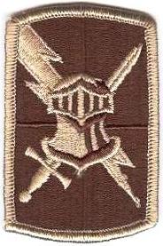 Нарукавный знак 513 бригады военной разведки СВ США