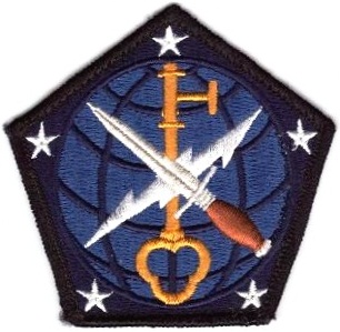 Нарукавный знак 704 бригады военной разведки СВ США