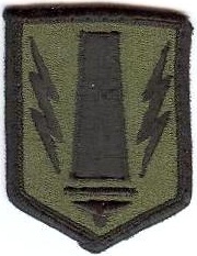 Нарукавный знак 41 бригады огневой артиллерийской поддержки СВ США