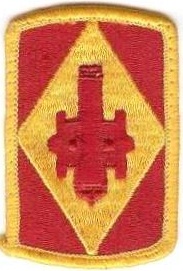 Нарукавный знак 75 бригады огневой артиллерийской поддержки СВ США