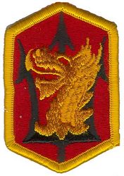 Нарукавный знак 631 бригады полевой артиллерии СВ США