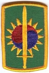 Нарукавный знак 8 бригады военной полиции СВ США