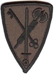 Нарукавный знак 42 бригады военной полиции СВ США