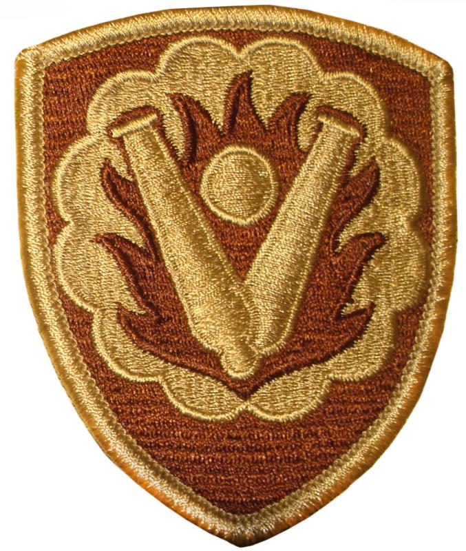 59 Ordnance Brigade Patch. US Army