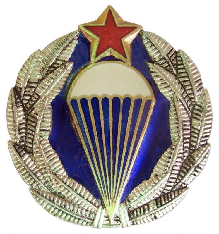Беретный офицерский знак Армии Югославии