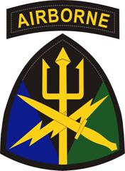 Нарукавный знак Командования Сил Специальных Операций Межвидового Командования ВС США
