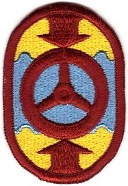 Нарукавный знак 32 транспортного командования СВ США