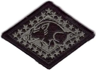Нарукавный знак Объединенного штаба Национальной гвардии штата Арканзас, СВ США