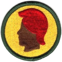 Нарукавный знак Объединенного штаба Национальной гвардии штата Гавайи, СВ США