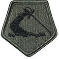 Нарукавный знак Объединенного штаба Национальной гвардии штата Массачусетс, СВ США