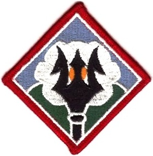Нарукавный знак Объединенного штаба Национальной гвардии штата Миссисипи, СВ США