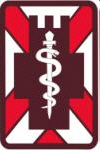 Нарукавный знак 5 медицинской бригады СВ США