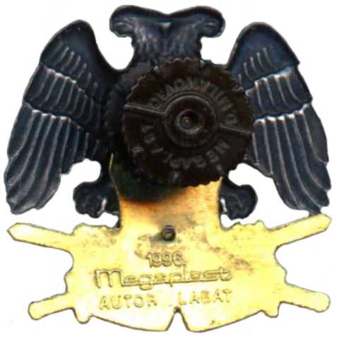 Кокарда знак на берет рядового состава ВС СРЮ (1992-2003)