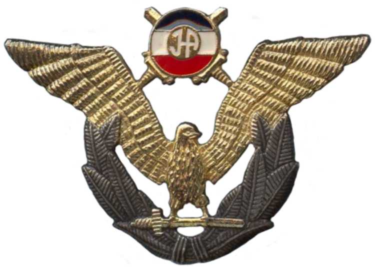 Кокарда знак на фуражку офицерского состава ВВС ЮНА (1991-1992)