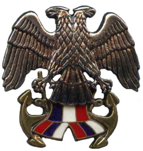 Кокарда знак на берет рядового состава ВМС СРЮ (1992-2003)