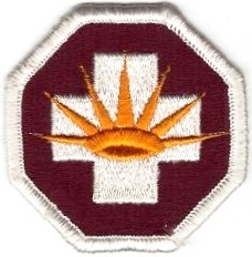 Нарукавный знак 8 медицинской бригады СВ США