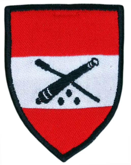 Нарукавный знак артиллерийской школы Вооруженных Сил Австрии