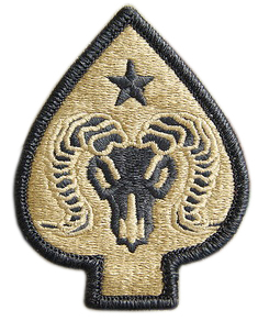 17th Sustainment Brigade Patch