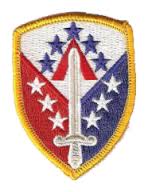 Нарукавный знак 410-й бригады службы материально-технического обеспечения СВ США