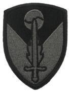 Нарукавный знак 411-й бригады службы материально-технического обеспечения СВ США