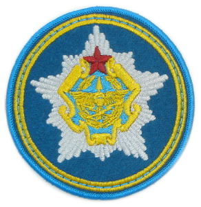 Нарукавный знак Командования Военно-воздушных сил и войск ПВО