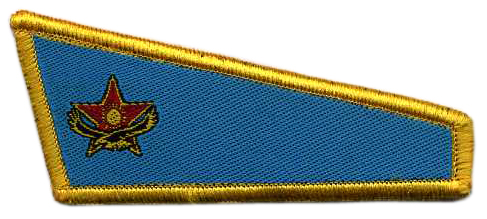 General flash beret patch of the Armed Forces of the Republic of Kazakhstan