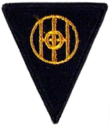 83 Army Reserve Command Patch. US Army